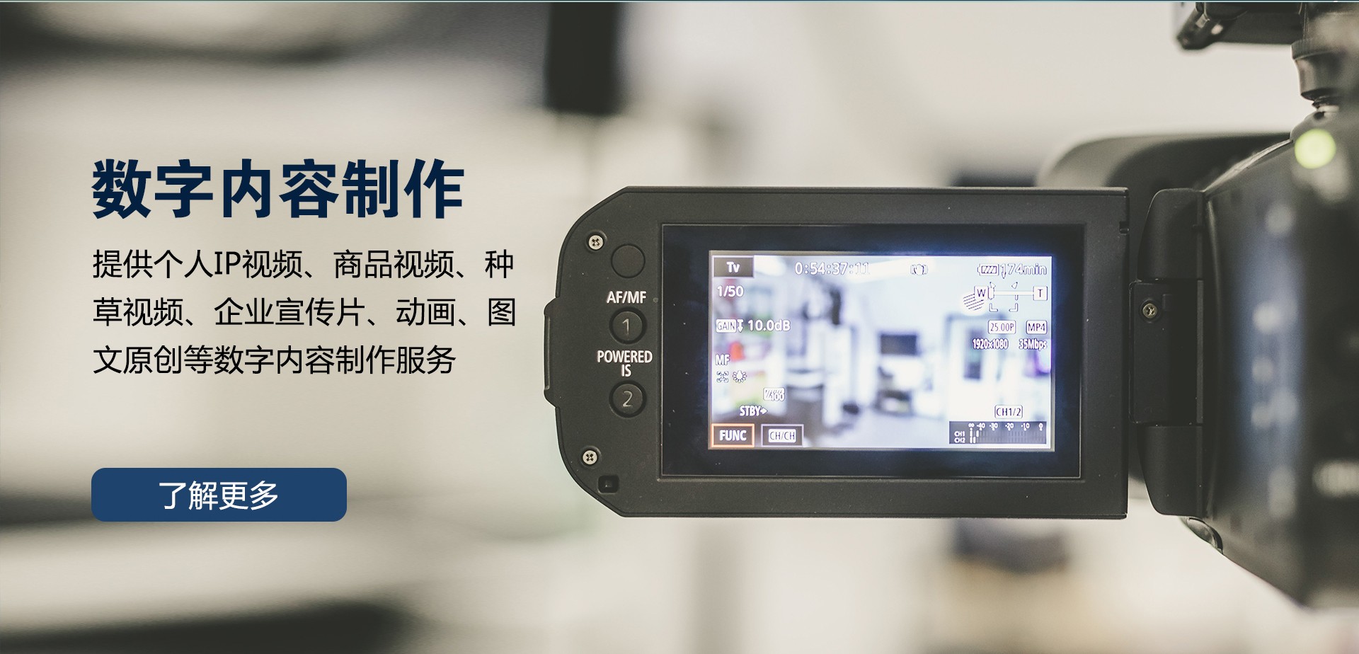 主页image_0511 (1)